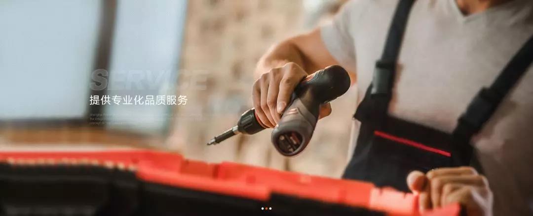 脈鏈集團4.jpg