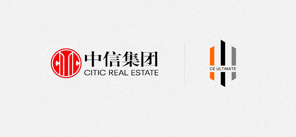 中信國(guó)安1.png