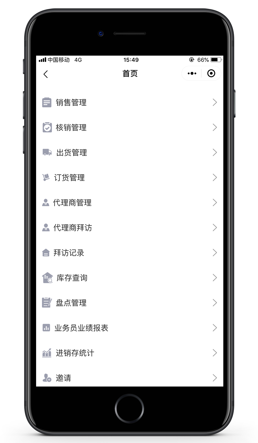 手機.png