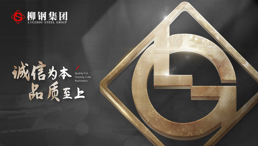 官網(wǎng)900-2-1.jpg