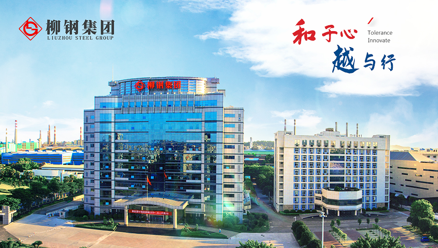 官網(wǎng)900.jpg