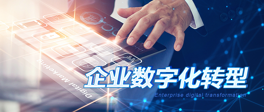 公眾號封面4.jpg