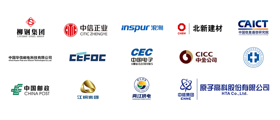 國企logo3.jpg