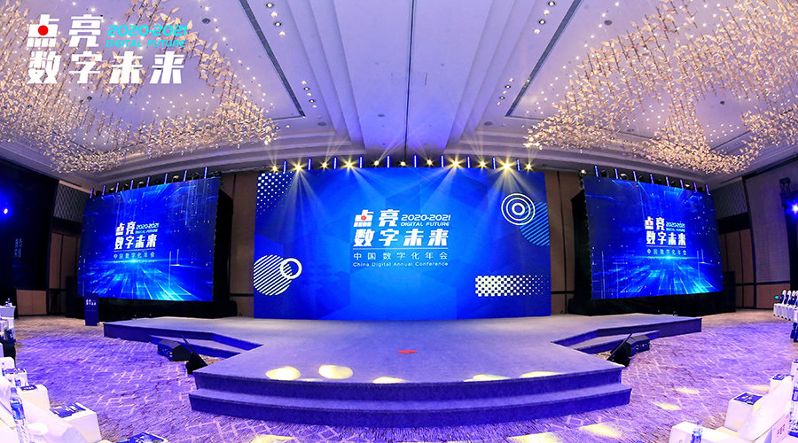 官網(wǎng)封面.jpg