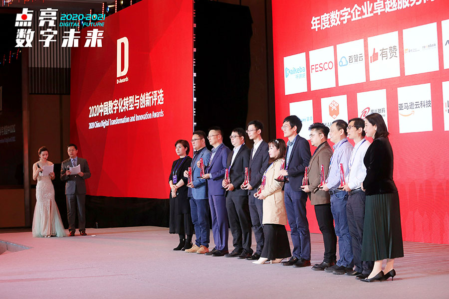 官網(wǎng)4.jpg