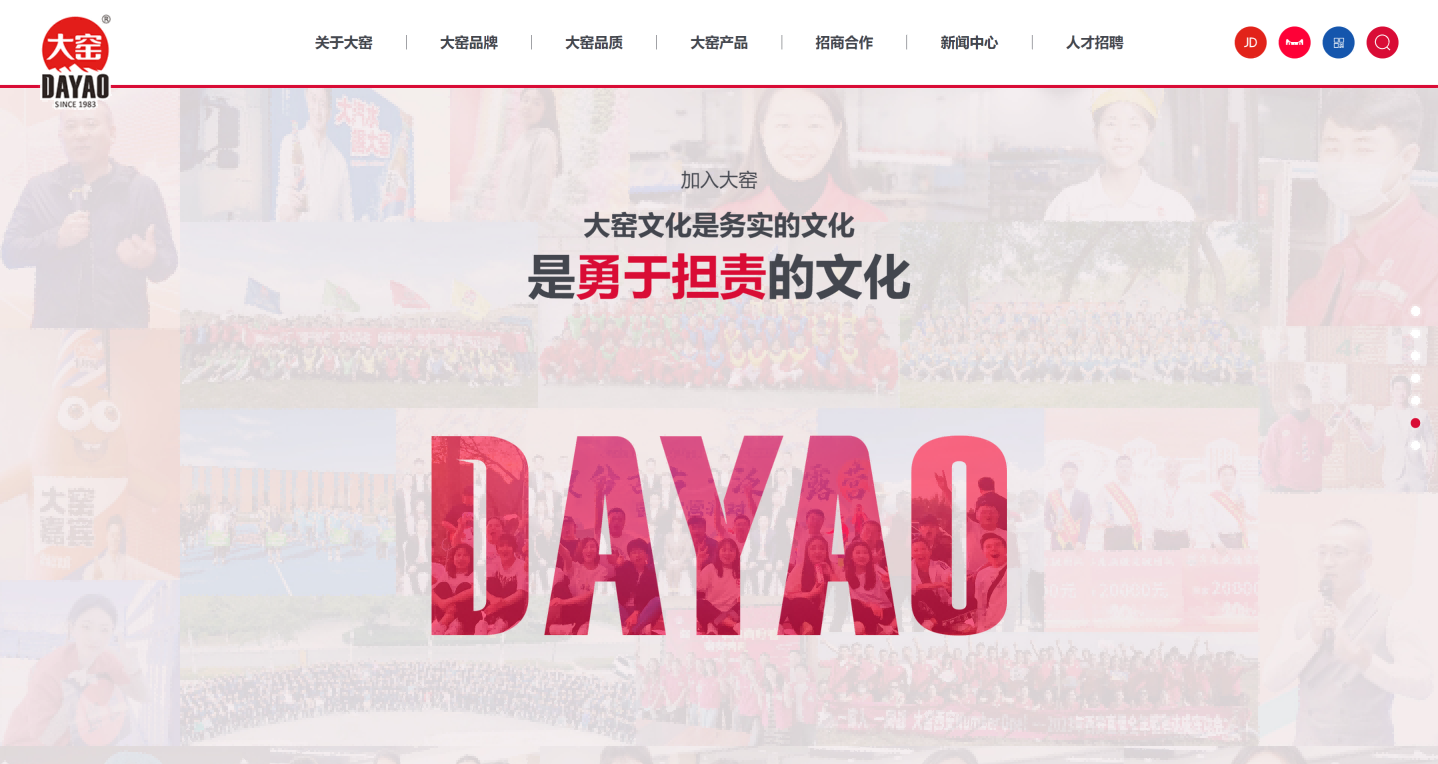 微信圖片_20240924160323.png