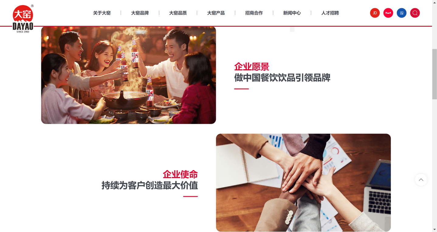 微信圖片_20240924160618.png