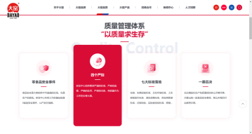 微信圖片_20240924160714.png