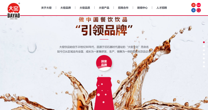 微信圖片_20240924160104.png